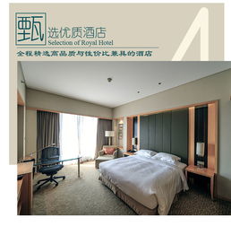 天池吐魯番鄯善私家精品3日小團 奢華住宿、專屬管家與難忘絲路風情之旅