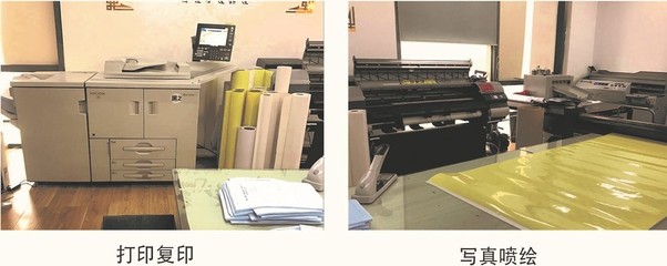 威遠創宏城市開發服務辦公設備維修指南 高效保障企業運營的實用技巧